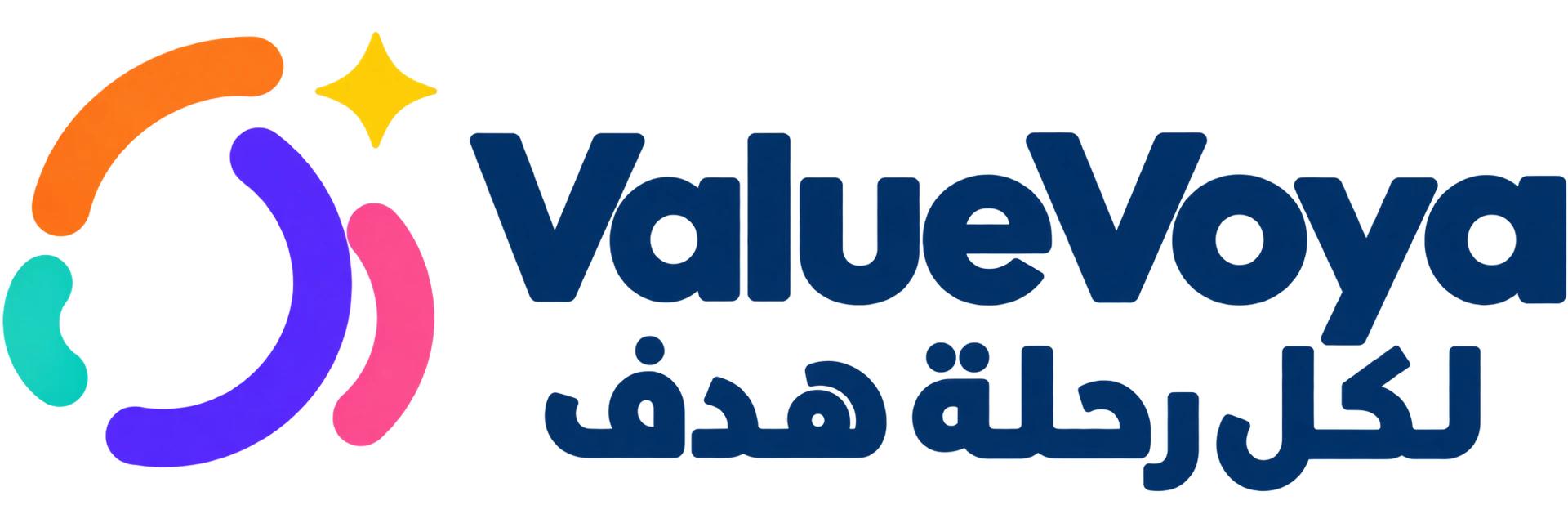 فاليو فويا